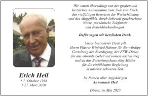 Heil Erich 3:90 4c-2 TD