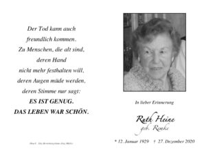 Heine_Ruth_№37