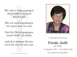 Auth_Frieda_№13