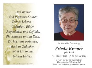 Kremer_Frieda_№25